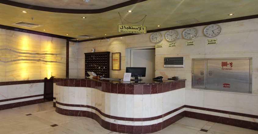 فندق الماسة المكية Hotel Mecca ภายนอก รูปภาพ